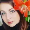 Отзыв от Эльвира Кудряшова