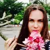 Отзыв от Таисия Молчанова