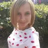 Отзыв от Татьяна Гусева